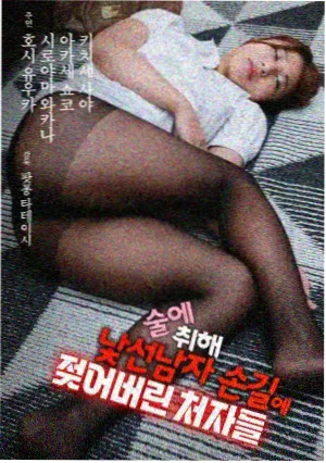 华语剧集在线观看精选